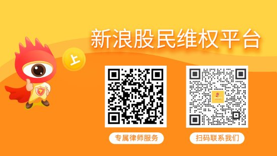 金富宝 2025年证监会罚单密集落地，A股市场迎来最强监管风暴